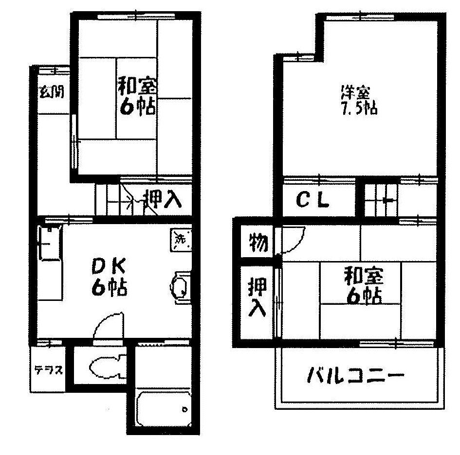 Floor plan. 7 million yen, 3DK, Land area 45.33 sq m , Building area 53 sq m