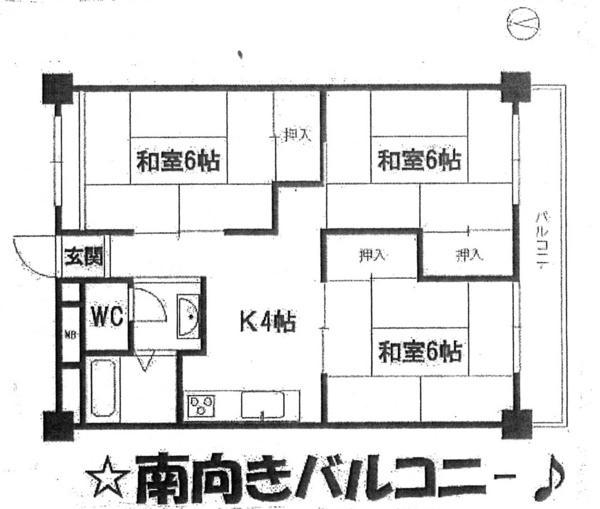 Floor plan. 3K, Price 6.8 million yen, Occupied area 51.98 sq m , Balcony area 8.36 sq m