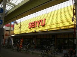 Shopping centre. Seiyu Yamashina store up to (shopping center) 856m