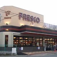 Supermarket. Fresco Oya 809m to the store (Super)