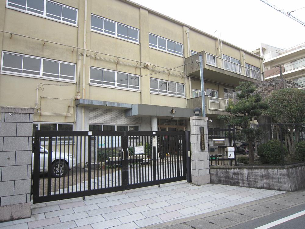 Primary school. Otowagawa until elementary school 900m
