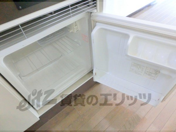 Other Equipment. refrigerator