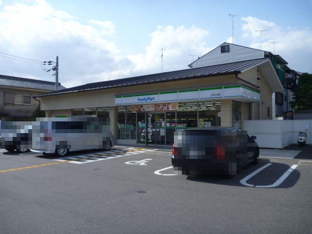 Convenience store. FamilyMart to Yamashina Otsuka shop