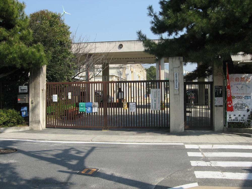 Primary school. 1306m to Kyoto Municipal Kagamiyama Elementary School