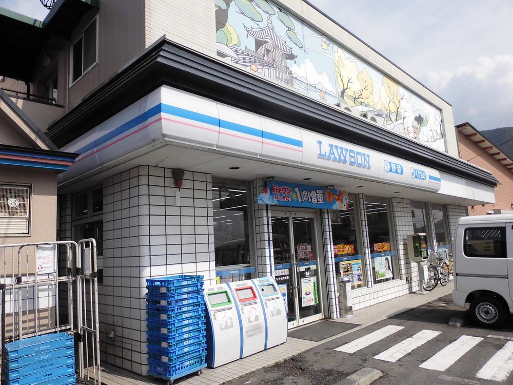 Convenience store. A 2-minute walk from the 231m field to Lawson Koyamakitabayashi shop ● about 10 cars parking