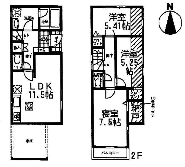 Floor plan. 17 million yen, 3LDK+S, Land area 75.91 sq m , Building area 80.73 sq m