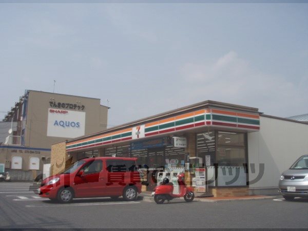 Convenience store. 80m until the Seven-Eleven Yamashina middle Torii-cho (convenience store)