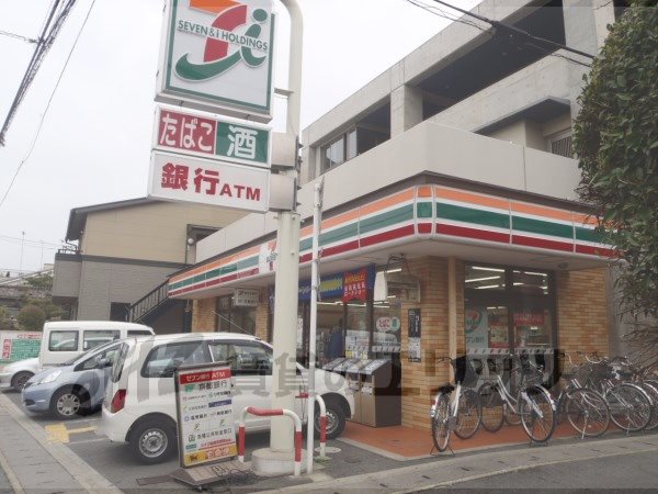 Convenience store. Seven-Eleven Yamashina Shinomiya store up (convenience store) 720m