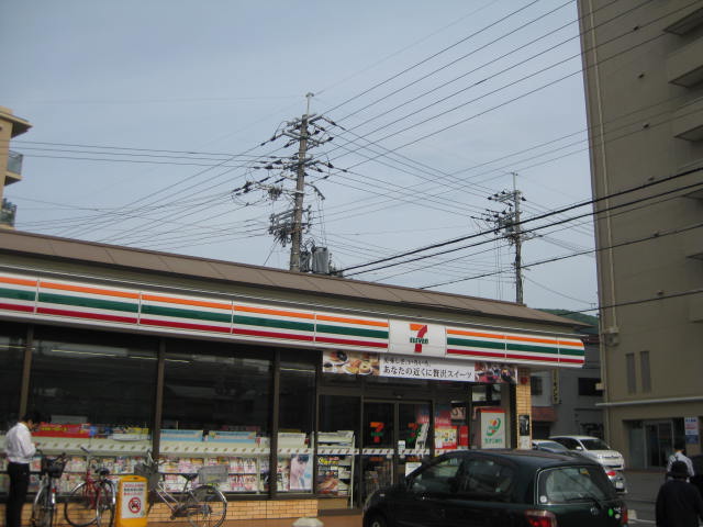 Convenience store. 191m to Seven-Eleven (convenience store)