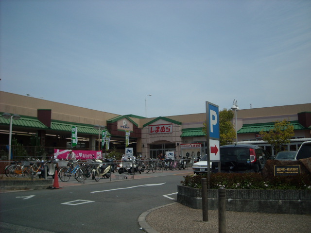 Home center. Keiyo Deitsu Yamashina store up (home improvement) 678m