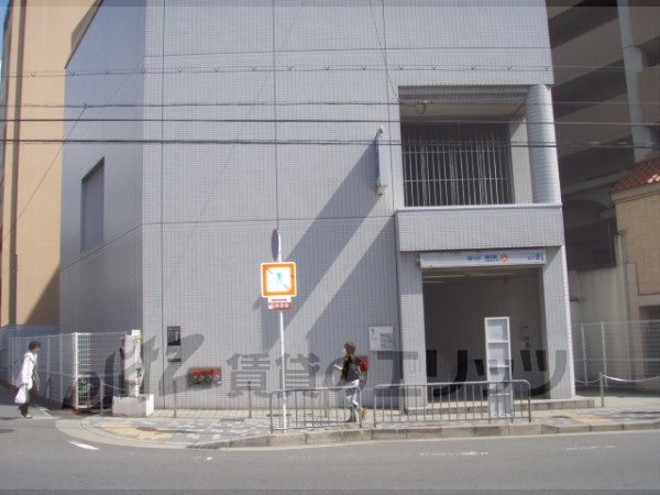 Other. 1550m Metro Nagitsuji Station (Other)