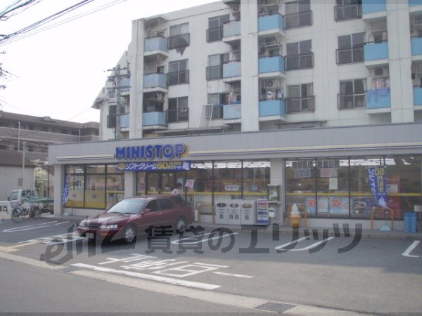 Convenience store. MINISTOP Yamashina Otsuka store up (convenience store) 150m
