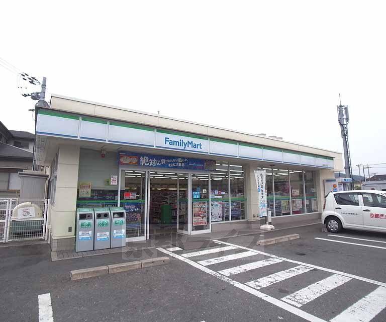 Convenience store. FamilyMart Yamashina Yashiro store up (convenience store) 498m