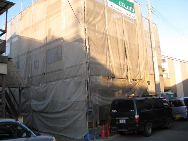 Local appearance photo. Under construction