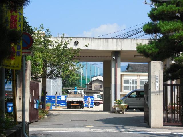 Primary school. Kagamiyama until elementary school 205m