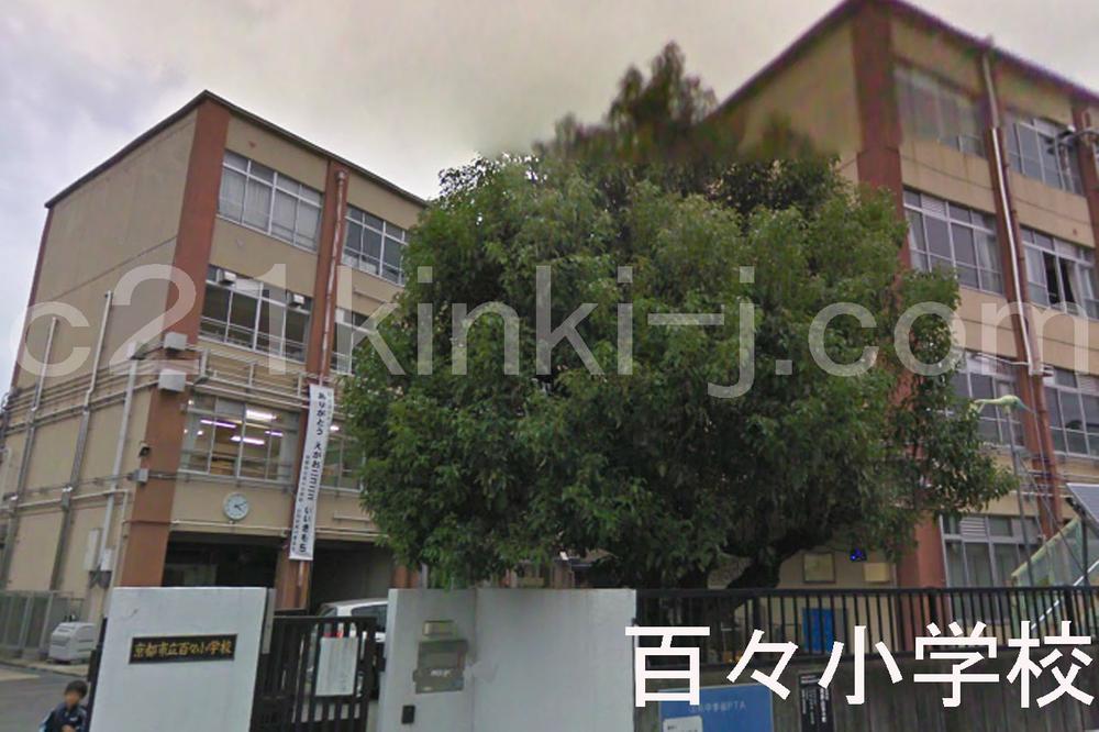 Primary school. 198m to Kyoto Municipal Dodo Elementary School