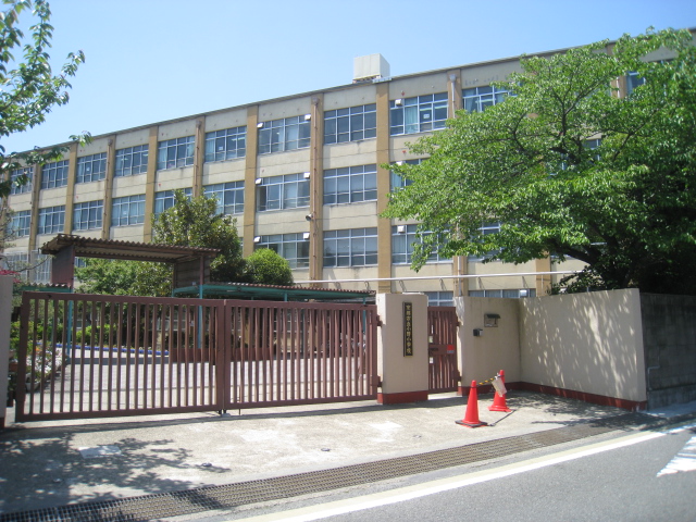 Primary school. 770m to Kyoto Municipal Ono Elementary School (elementary school)