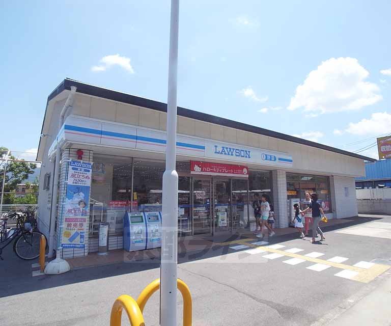 Convenience store. Lawson Yamashina Catedral Nueva Ishimichi store up (convenience store) 347m