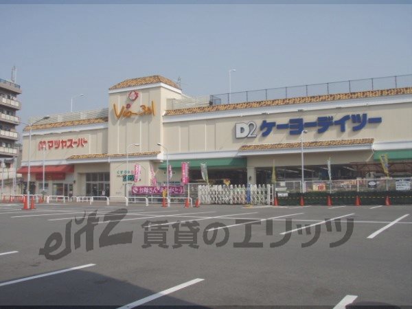 Supermarket. Matsuya Super via store up to (super) 970m
