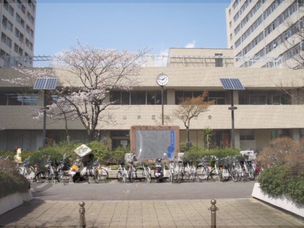 Government office. 300m to Yamashina-ku, comprehensive office building (office)