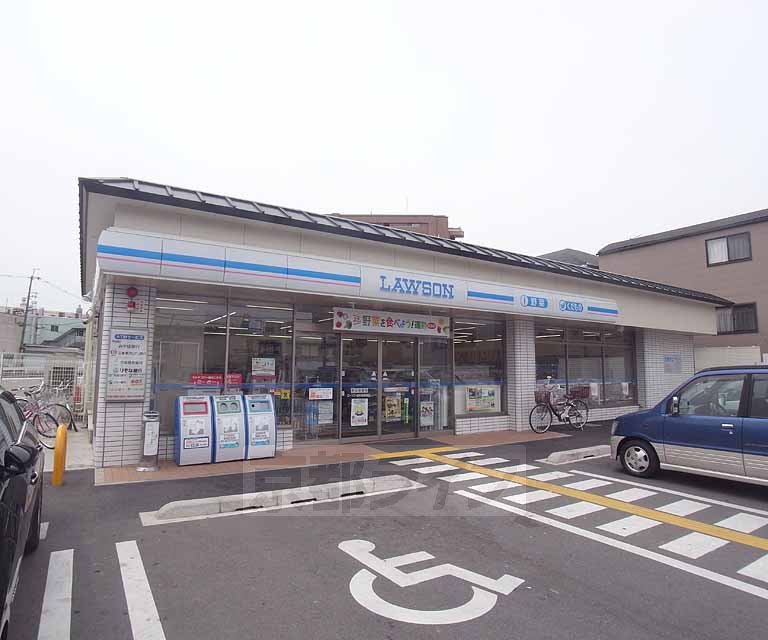 Convenience store. Lawson Yamashina Sagicho store up (convenience store) 554m