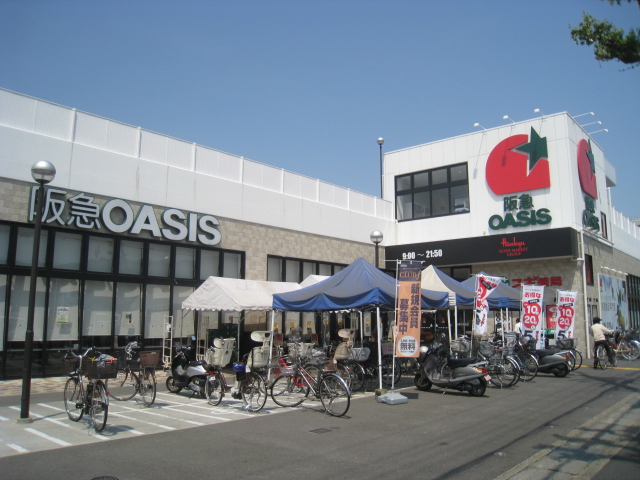 Supermarket. 464m to Hankyu Oasis Yamashina store (Super)