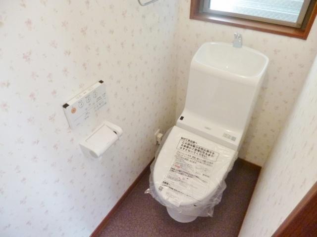 Toilet