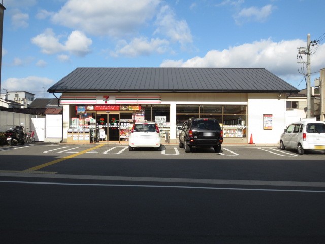 Convenience store. 513m to Seven-Eleven Nishinohachimanden the town store (convenience store)