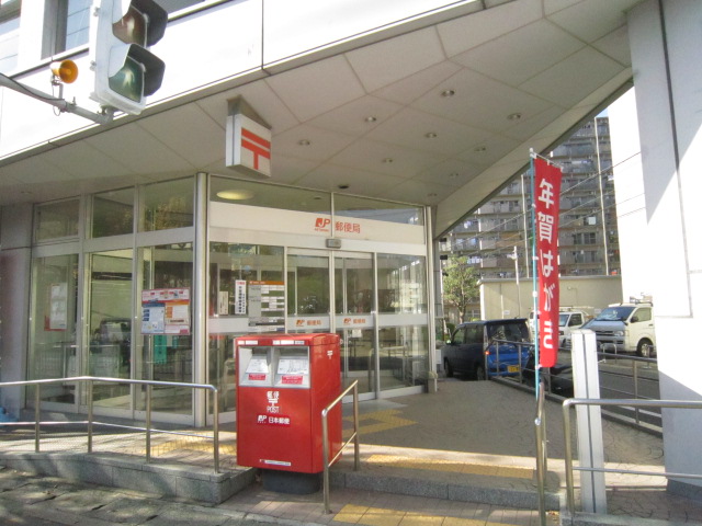 post office. Yamashina 558m until the post office (post office)