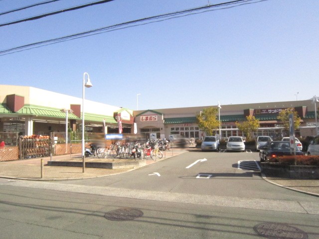 Home center. Keiyo Deitsu Yamashina store up (home improvement) 721m