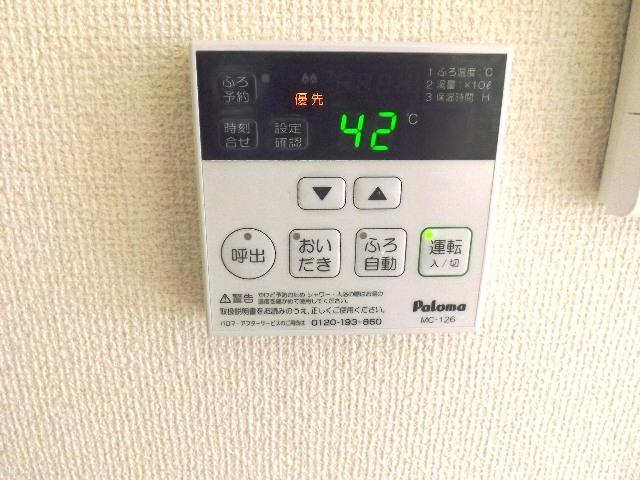 Power generation ・ Hot water equipment. With reheating function.