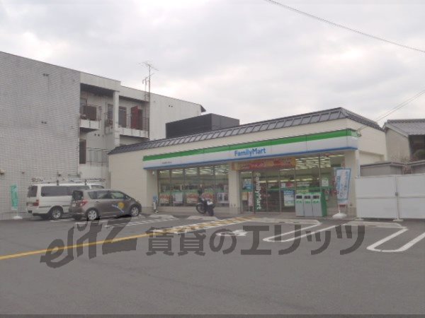 Convenience store. Family Mart Pharmacy pre-university store up (convenience store) 130m