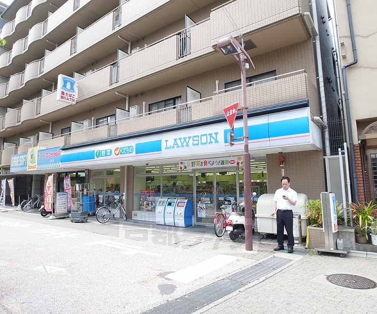 Convenience store. Lawson Yamashina Station store up to (convenience store) 269m