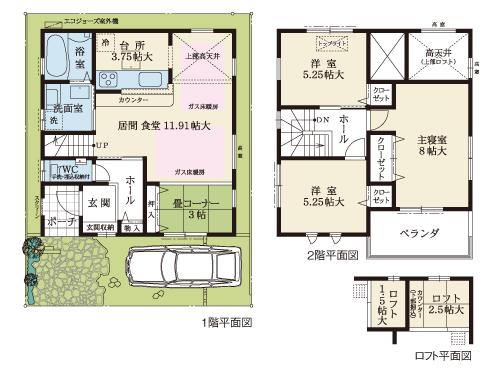 Floor plan. (No. 9 locations), Price 32,800,000 yen, 3LDK, Land area 82.04 sq m , Building area 91.53 sq m