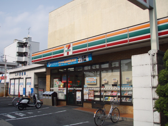 Convenience store. 420m to Seven-Eleven Yamashina Higashino store (convenience store)