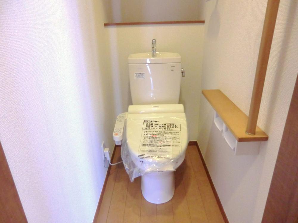 Other Equipment. Toilet