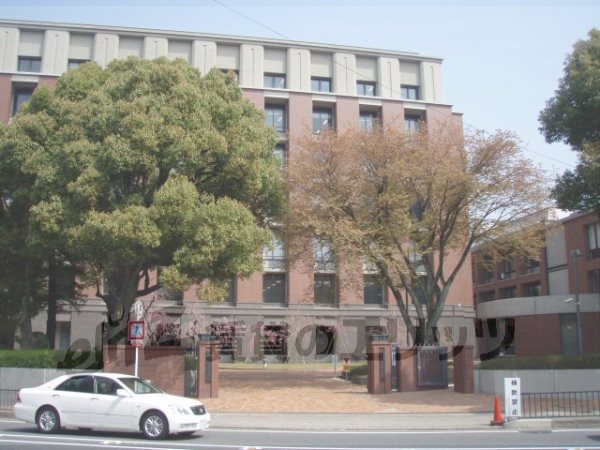 University ・ Junior college. Kyoto Pharmaceutical University (University of ・ 4390m up to junior college)