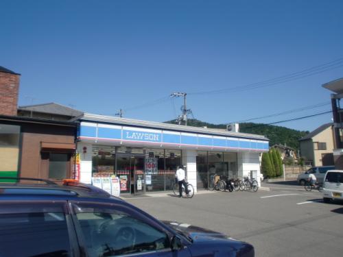 Convenience store. 227m until Lawson Misasagiharanishi store (convenience store)