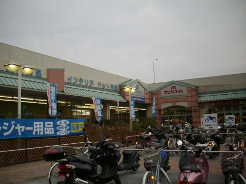 Home center. Keiyo Deitsu Yamashina store up (home improvement) 1284m