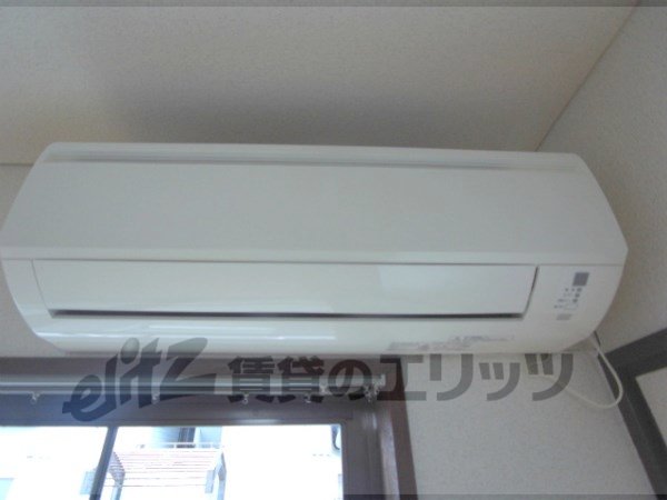 Other Equipment. Room air conditioner