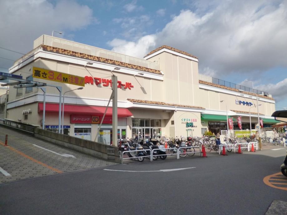 Supermarket. Matsuya Super 637m until via shop
