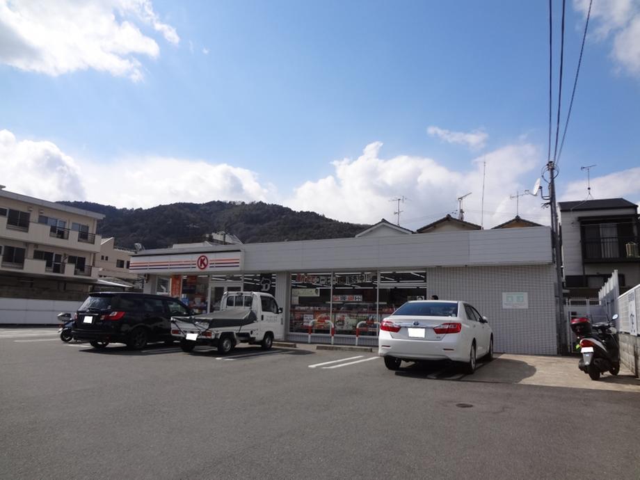 Convenience store. Circle K 142m to Yamashina Nishinoyama shop