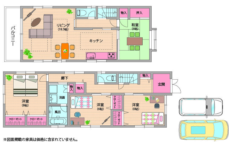 Floor plan. 37,900,000 yen, 4LDK, Land area 170.78 sq m , Floor plans come true habitable! Longing of living in the building area 110.16 sq m large family
