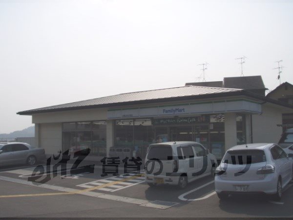 Convenience store. 480m to FamilyMart Yamashina Oya store (convenience store)