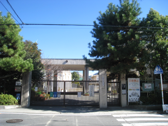 Primary school. 1122m to Kyoto Municipal Kagamiyama elementary school (elementary school)