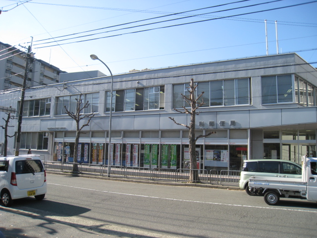 post office. Yamashina 1304m until the post office (post office)