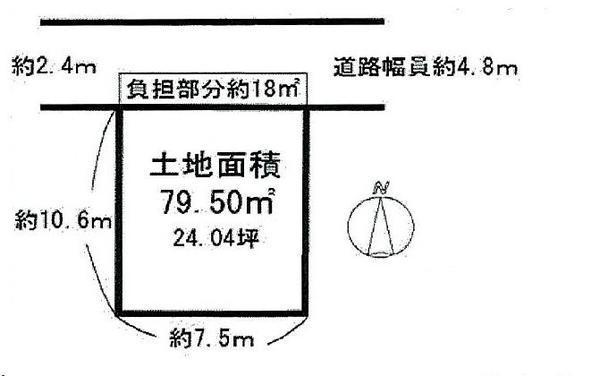 Compartment figure. Land price 12 million yen, Land area 61.5 sq m