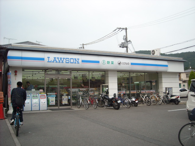 Other. Station convenience store