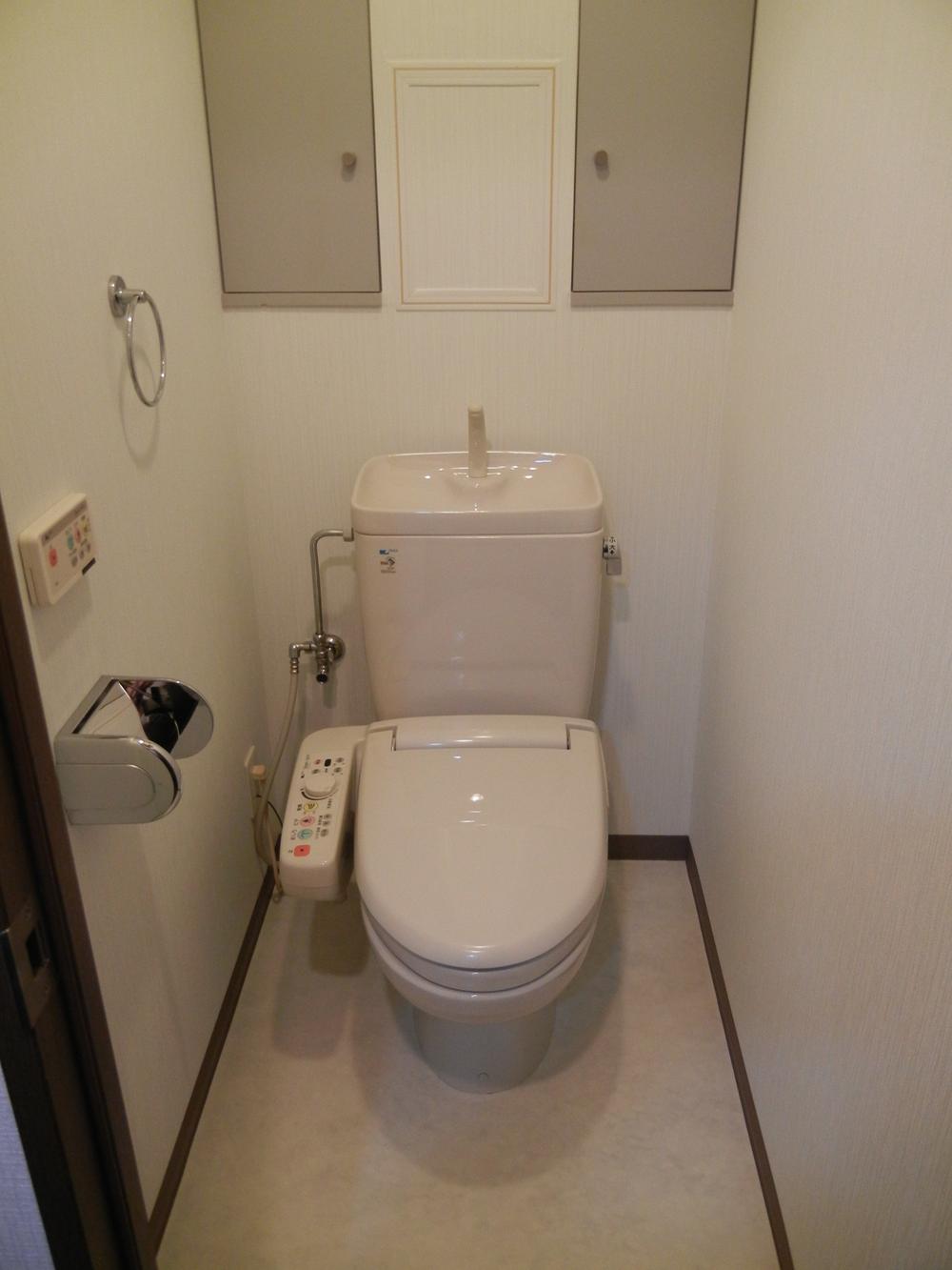 Toilet. Washlet is with function.