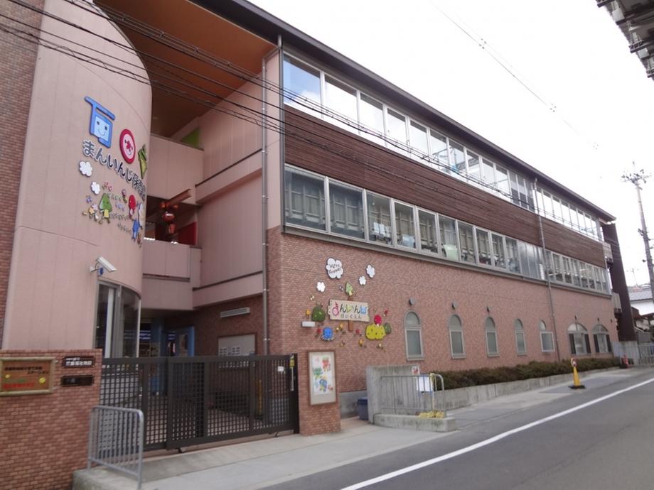 kindergarten ・ Nursery. Man'intera to nursery school 521m